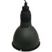 Buy Lucky Repile HTRP-1 Thermo Socket Plus Reflector Klein - Porcelain Reflector Light with Plug Connection | International Shipping - Buy Online on SooperMarket.com