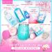 Birthday Spa Gift Set for Women - Lotus Rose Bath & Body Works Baskets | Perfect Present for Mom, Sister, Wife, Auntie | Blue Women's Bubble Bath - Buy Online on SooperMarket.com