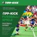 Tip-Kick Half-Time Clock | Your Personal Scoreboard with Gate Display & Sound | Gray Original Accessories  - Buy Online on SooperMarket.com