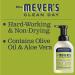 Mrs. Meyer's Foaming Hand Soap - Lemon Verbena - 6 Pack, 10 fl oz Each - Buy Online on SooperMarket.com