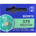 Buy SR379 SR521SW Silver Oxide Battery - Sony 1.55V 0% Hg | International Shipping Available - Buy Online on SooperMarket.com