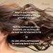 Natural Hair Regrowth Oil for Men and Women - Just Nutritive 4 Oz - Buy Online on SooperMarket.com