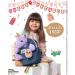 Naturally KIDS Small Unicorn Backpack for 3-4 Year Old Girls - Purple Toddler Backpack with Stuffed Animal - Perfect Gift for Girls - Includes Pockets & Reflective Logo - Buy Online on SooperMarket.com