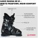 Atomic Hawx Magna 85W Women's Ski Boots - Black/Denim/Silver | 102mm Wide Fit | Prolite Stability & Memory Fit - Buy Online on SooperMarket.com