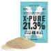 BROWIN Turbo X-Pure Yeast 403103 - High-Quality Fermentation Yeast for 21.3% Alcohol in 48h | 25L 6-9kg Sugar 135g | International Shipping - Buy Online on SooperMarket.com