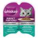 WHISKAS Perfect Portions Wet Cat Food - Tuna - 75g (24 Pack) Cuts in Gravy Tuna 75 g (Pack of 24)