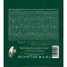 Ahmad Tea - Cardamon Tea 100 tea bags - Buy Online on SooperMarket.com