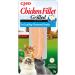 Ciao Grilled Chicken Fillet in Scallop Flavoured Broth by Inaba - 1 Pack (25g) / Cat Treat Delicious & Healthy Snack Food Topper Pill Assist Training Treat Natural Grain Free