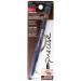 Maybelline New York Brow Precise Shaping Eyebrow Pencil Deep Brown 0.02 oz - Pack of 1 - Buy Online on SooperMarket.com