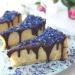 Edible Blue Rosie Rose Cornflower Blossoms - 6g Dried Floral Decoration for Cooking Tea Cupcakes & Salads - Natural & Tasteless - Buy Online on SooperMarket.com