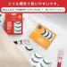 Buy NOON S UP LOVE YOURSELF False Eyelash Set 3 Pairs of Dramatic Fake Eyelashes with Glue | Enhance Your Look & Eyebrow Growth (TIFFANY - Buy Online on SooperMarket.com