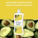 St. Ives Hydrating Vitamin E & Avocado Body Lotion 4 x 600 mL 600 ml (Pack of 4) - Buy Online on SooperMarket.com