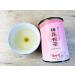 Ume Kombucha Japanese Plum and Kelp Tea 120g (60g x 2) - Authentic Japanese Product - Buy Online on SooperMarket.com