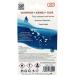 Stormsure Waterproof Adhesive 15g Clear - Durable and Reliable Bonding Solution - Buy Online on SooperMarket.com