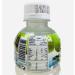 Bonko Just Drink Coconut Drink with NATA de Coco 320ml (6 Bottles) - Buy Online on SooperMarket.com