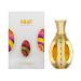 Swiss Arabian Nouf - Luxury Products From Dubai - Long Lasting Addictive Personal EDP Spray Fragrance - Seductive Signature Aroma - 1.7 Oz NOUF 1.7 Ounce (Pack of 1) - Buy Online on SooperMarket.com