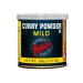Bolst's Mild Curry Powder Tin 100g