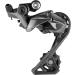 SHIMANO Ultegra R8000 Mid-Cage Rear Derailleur - Medium | High-Performance Cycling Gear - Buy Online on SooperMarket.com