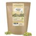 direct&friendly organic mountain tea loose herbal tea Sideritis Scardica from Greece (100 g) 100 g (1 pack)