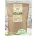 Buy Organic Mountain Tea Sideritis Scardica Loose Herbal Tea from Greece (250g) - Direct & Friendly Shipping Internationally - Buy Online on SooperMarket.com