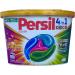 Buy Persil 4-in-1 Color Laundry Discs - Deep Clean 18 Discs | International Shipping Available - Buy Online on SooperMarket.com