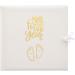 Baby's My First Year Record Log Book to Commemorate Birth Through Their First Year on Earth - White