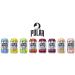 Polar Beverages All Flavor Variety Pack | 15 Pack of 12 Fl Oz Cans | Carbonated Sparkling Water with Natural Flavors - Buy Online on SooperMarket.com