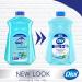 Dial Antibacterial Liquid Hand Soap Refill Spring Water 1.53L Blue - Buy Online on SooperMarket.com