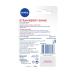 Nivea Lip Care Fruity Shine Strawberry 4.8g - Moisturizing Lip Balm for Soft, Smooth Lips - Buy Online on SooperMarket.com