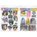 Dyan Reaveley Dylusions Collage Sheets Set 1 & 2 with Storage Envelope - 3 Items - Buy Online on SooperMarket.com