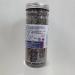 Buy 100% Pure Natural Dried Lavender Tea - Premium Lavender Buds 50g for Baking & Baths - Buy Online on SooperMarket.com