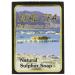 (Pack Of 3) Natural Sulphur Soap | MALKI DEAD SEA SOAPS - 100% Na