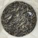 Pu-erh tea 2020 SHENG JIA YUAN - Eighteen Villages of Mengku - Mangbeng 357g Raw - Buy Online on SooperMarket.com