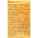Cardio Immune 1 Heart & Natural Defences 90 caps (IP1-90) IP1 Heart & Natural Defences - Buy Online on SooperMarket.com