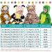 Doladola Unisex Baby Toddler Romper Jumpsuit Hooded Cartoon Sleepsuit | 2-3 Years | Emerald Green Shark - Buy Online on SooperMarket.com