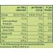 Buy KNORR Film Miss Hack Beld Toscana - Flavorful Minced Meat Dish 39g | No Additives | International Shipping - Buy Online on SooperMarket.com