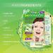 7th Heaven 24 Hour Hydration CBD Infused Bamboo Sheet Facial Mask Enriched with Vitamin E Helps to Maintain your Complexion's Radiance and Revitalise Fatigued Skin Dermatalogically Tested single Cucumber - Buy Online on SooperMarket.com
