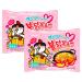 Samyang Ramen Korean Noodles Hot/Mild for Stir Fries and Soups - Buldak Carbo 4.58 Ounce (Pack of 2) - Buy Online on SooperMarket.com
