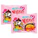 Samyang Ramen Korean Noodles Hot / Mild / Stir Fries / Soups (Buldak Carbo, .2Pack) Buldak Carbo 4.58 Ounce (Pack of 2)