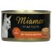 Miamor Fine Fillets Tuna & Quail Egg 24 x 100g