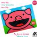 TUM TUM Mega Size Kids Placemat Bundle - Set of 2 | Wipeable & BPA Free | Pig & Frog Designs - Buy Online on SooperMarket.com