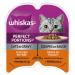 WHISKAS Perfect Portions Wet Cat Food Cuts in Gravy - Chicken - 75g (24 Pack) Cuts in Gravy Chicken 75 g (Pack of 24)
