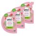 Yes To Super Fresh Paper Mask Watermelon 3 Count All Skin Types