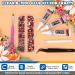 Glarks B7000 Jewelry Adhesive Glue with Rhinestone Gems Kit 2600Pcs Red Rhinestones with Gems Adhesive Flat Back Gems Crystal Rhinestones with 6Pcs Dotting Tools for Craft Nail Art - Buy Online on SooperMarket.com