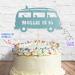 Cakeshop Cake Decoration Pack | Surfing Campervan Theme Premium Double Sided Glitter Card Cake Topper & 25g Party Pack of Cake Sugar Sprinkles | Custom Name & Age Cake Decoration (Baby Blue) Non-Prime Glitter Card: Baby Blue - Buy Online on SooperMarket.com