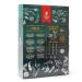 Mexican Tears Sharp Sauce Advent Calendar | 24 Unique Chili Sauces in Glass Bottles | Limited Edition 20ml Collection - Buy Online on SooperMarket.com