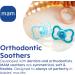MAM Air Night Soothers 16+ Months (Pack of 2) Glow in the Dark Baby Soothers with Self Sterilising Travel Case Newborn Essentials Blue (Designs May Vary) Blue Night 1 12+ M Soother - Buy Online on SooperMarket.com