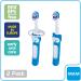 MAM Baby's Brush Set (2 Training Toothbrushes 1 Safety Shield) Baby Toothbrushes with Brushy the Bear Interactive App For Boy 5+ Months Blue - Buy Online on SooperMarket.com