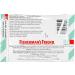 Fisherman s Friend Sugar Free Mint | For Temporary Relief of Cough Sore Throat & Nasal Congestion | 24 Packs of 22 Lozenges (528 Total Count) - Buy Online on SooperMarket.com