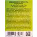 Dr Chen Ginseng Root Green Tea with Ginkgo Biloba Traditional Natural Herbal Blend 20 Teabags - Buy Online on SooperMarket.com